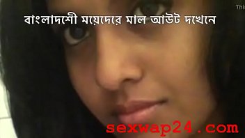 bangladeshi chakma meyeder malout deken sexwap24com